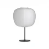 Hay Common Table Lamp w/ricepaper shade- Gulvlampe