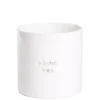 Su00f6gne Home Lyslykt – Påskekos – stor- Lysestaker / Lyslykter / Lys