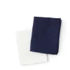 MENU Papilio Tea Towel 2pk- Kjøkkenhåndkle/Klut|Rent Hjem