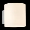 Oligo Project Wall- Vegglampe