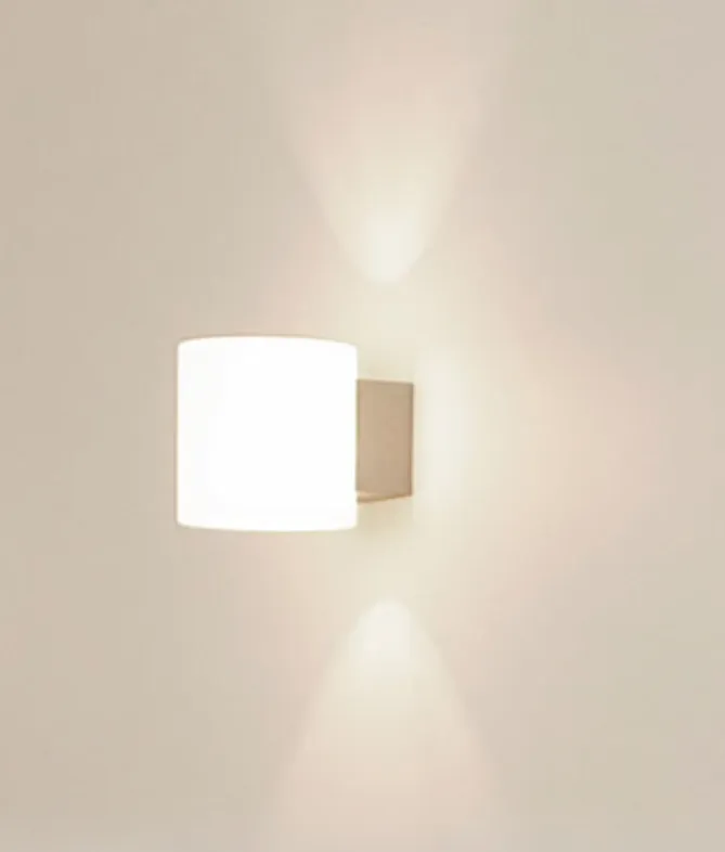 Oligo Project Wall- Vegglampe